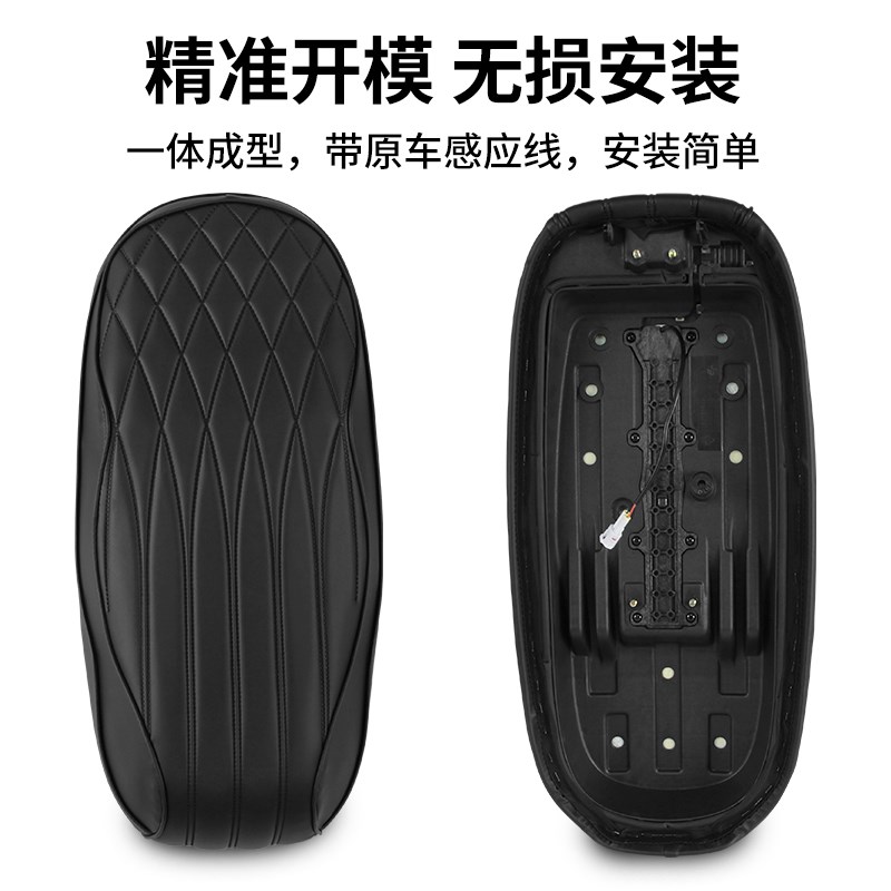 九号电动车M/E/N/F感应坐垫m95cF90mf30cE200N7085机械师座垫改装