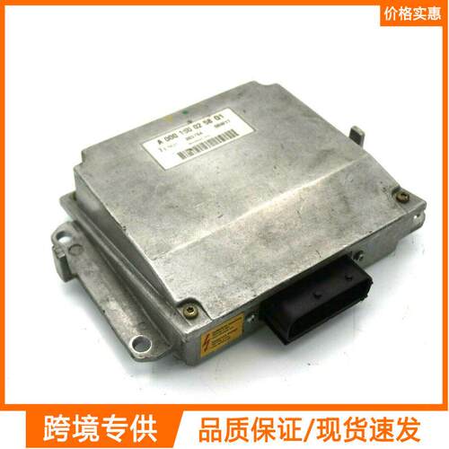 A0001500158 A0001500258点火电压变压器适用于01-12梅赛德斯