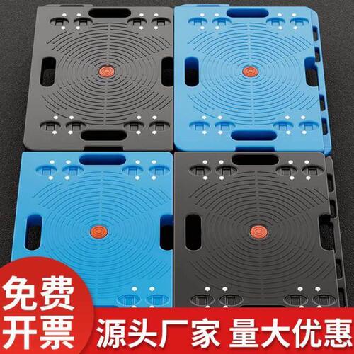 乌龟车周转车搬运车静音平板手推车家用移动花盆底座四轮万向拖车