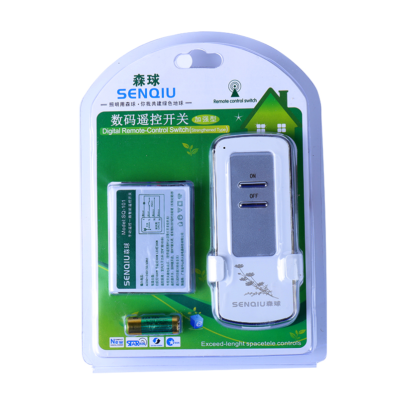 森球常断型一路二路三路四路220v无线遥控开关摇控器分段电源开关