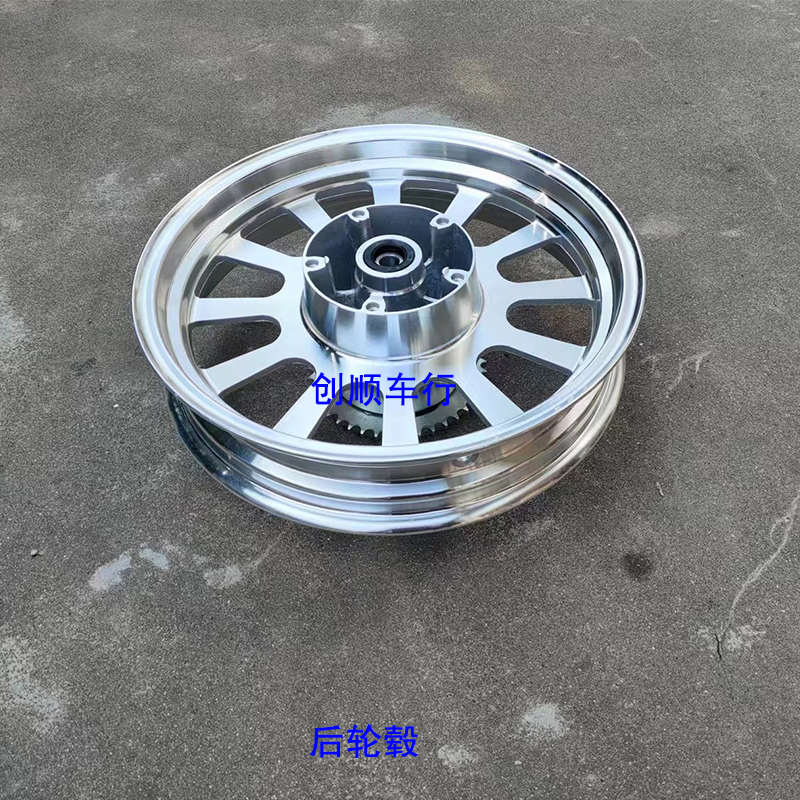 风暴太子摩托车外壳油箱轮毂后视镜大灯边箱迅龙喜力挡泥板保险杠