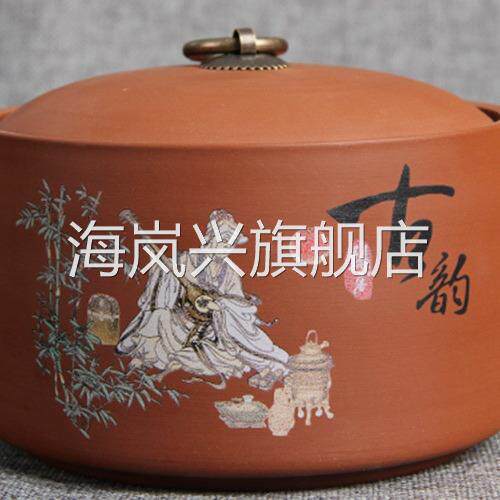 陈年勐海茶化石 碎银子 400g 紫砂罐装