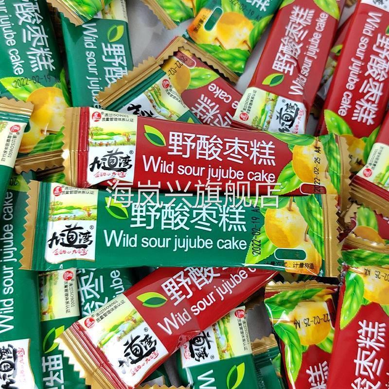 九道湾野酸枣糕南酸枣片干湖南酸枣条原味紫苏味散装蜜饯果脯散装