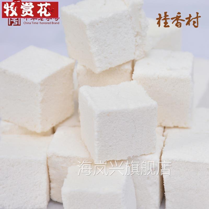 乳儿糕苏州特产桂香村手工米糊老式怀旧米粉宝宝婴儿奶糕米糕副食