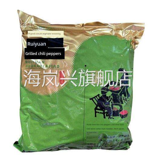 瑞远辣椒面中粗微辣5斤装四川重庆特产辣椒粉红油辣子海椒面