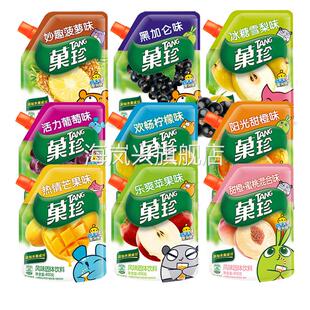 菓冲泡珍果汁粉冲饮400g亿滋柠檬甜橙味速溶固体饮料小包装果珍