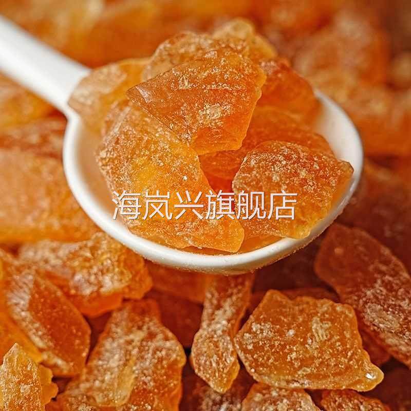 正宗黄冰糖小颗粒手工熬制甘蔗多晶老冰糖多晶冰糖无添加云南特产