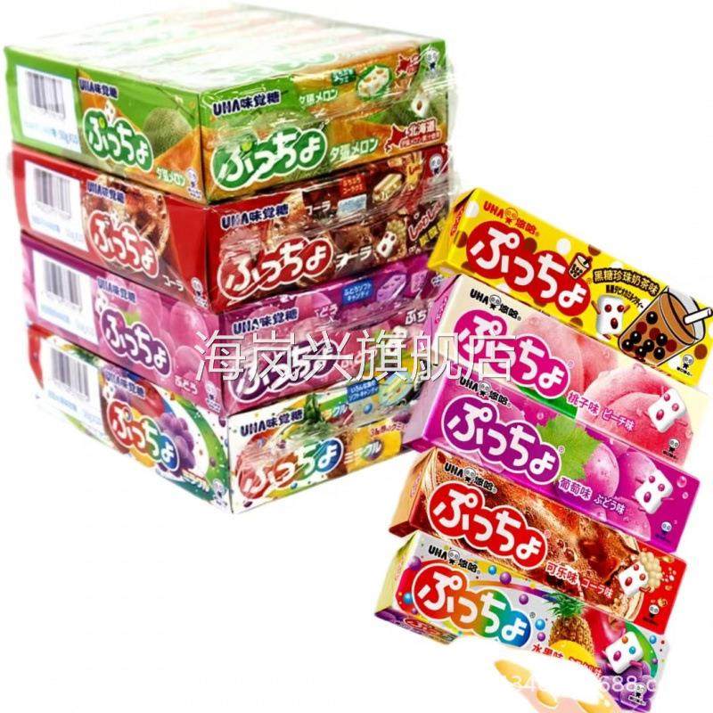 包邮进口悠哈普超多口味果汁夹心软糖*条装糖果小吃休闲零食