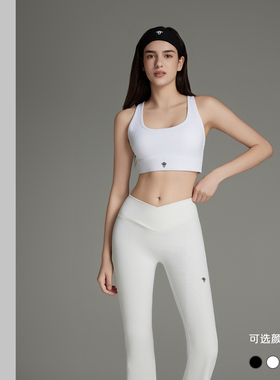 TSlo运动美学U字镂空背心瑜伽裤套装户外休闲瑜伽显瘦健身