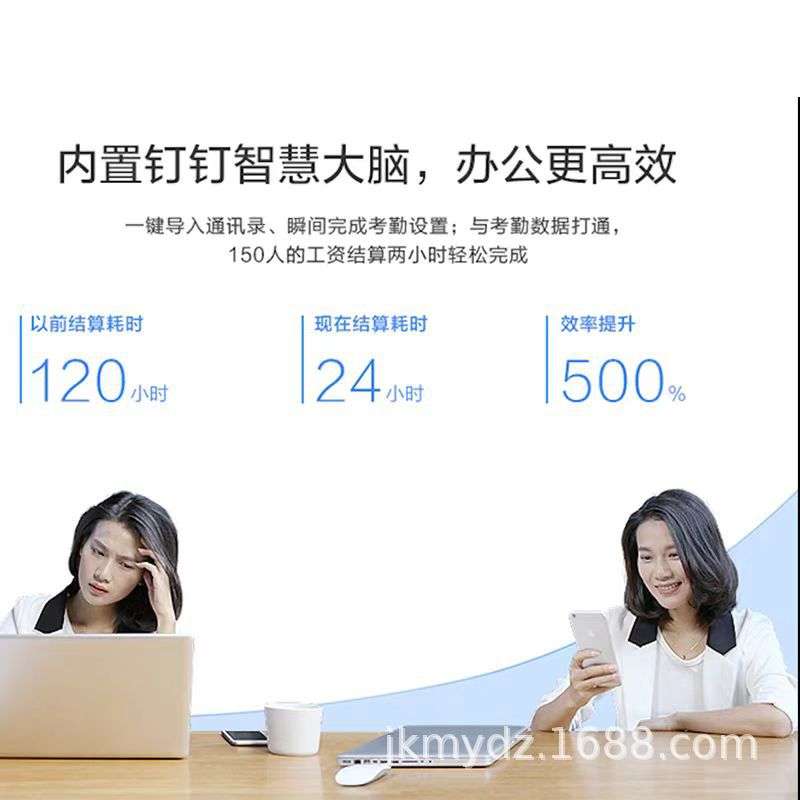 钉钉M1F人脸指纹考勤机识别面部智能动态签到机上班刷脸打卡机