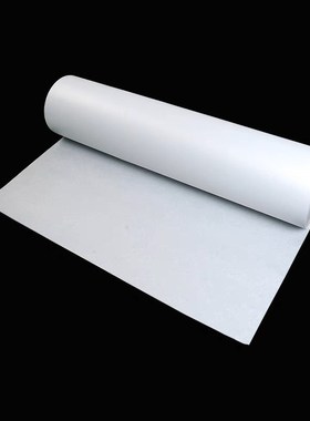 白图纸A0卷纸A1绘图纸A2工程卷筒CAGD制图打印纸A3超大白纸绘画纸