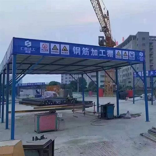 工地员工通道观摩通道安全防护棚