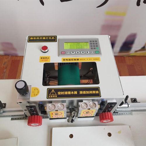 木工开槽机橱柜家具一机多用打孔机家装用数控打孔开槽机现货