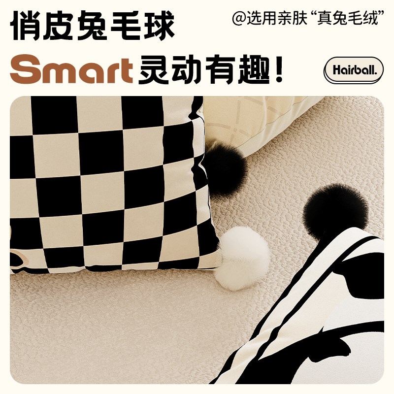 熊猫沙发抱枕被毯子二合一车载两用办公室午睡多功能折叠空调被子