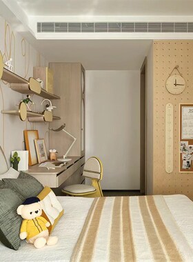 E-Pin 逸品家居儿童书房黄色样板房软装搭配设计书桌摆件可爱卡通