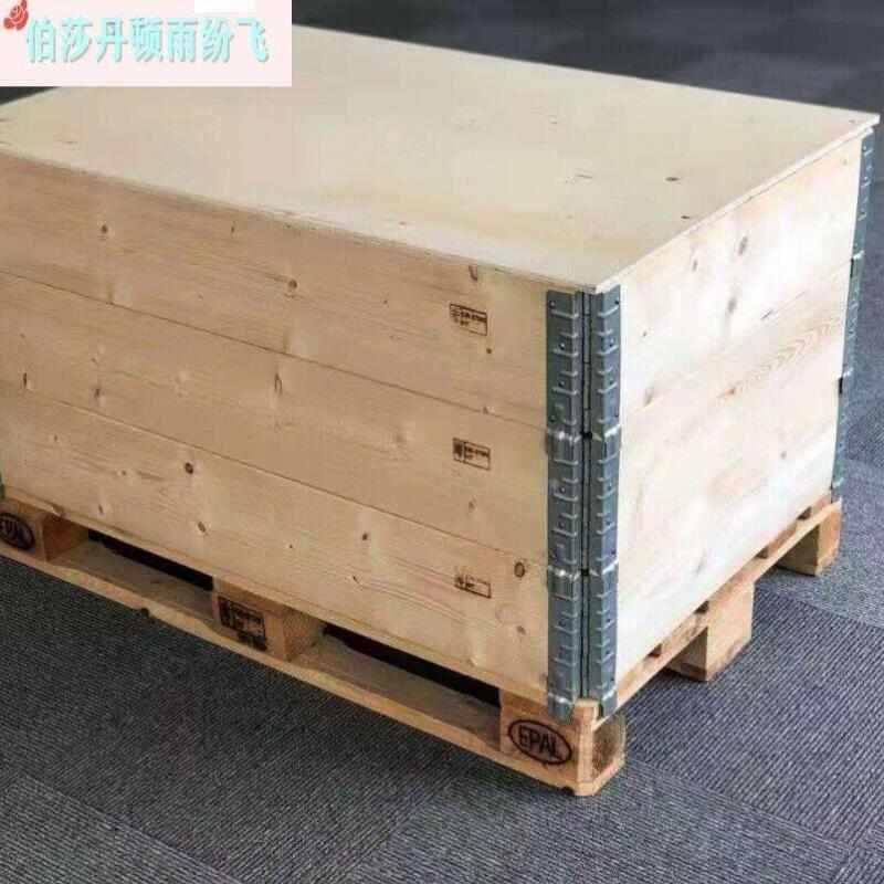 木托盘货架托盘实木托盘卡板防潮板叉车托H盘手压车托盘包装箱80-