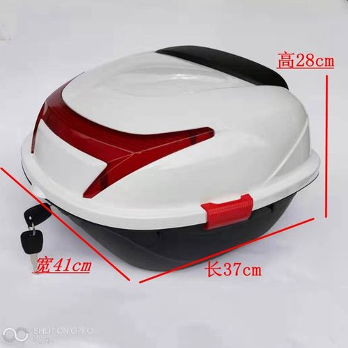 摩托车后备箱电动车尾箱摩托车尾箱踏板车尾箱车备箱通用尾箱