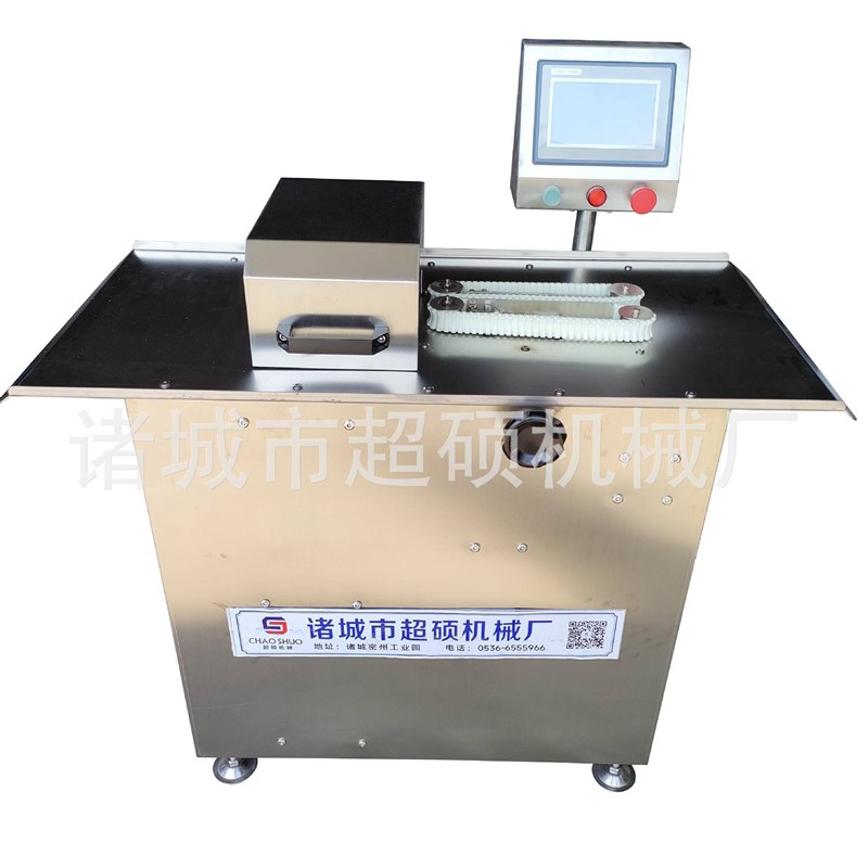 单路扎省线 亲亲肠 烤肠扎线机快速扎机YRI线节人力 全自动扎线机