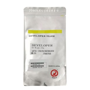 242 铁粉 5580 C75 252 J75 7775 550 7655载体 原装 570 施乐5065