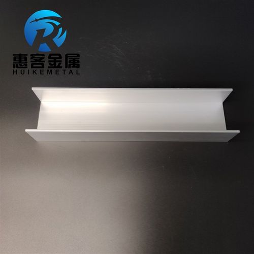 U型铝槽60*40*3内槽54铝合金u形槽包边条玻璃固定u型卡槽铝型材