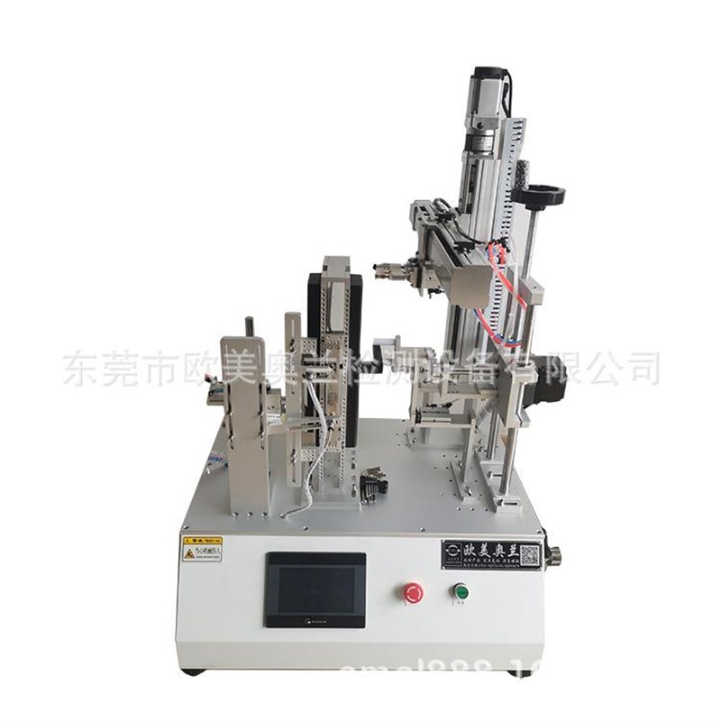 摇控器按键寿命测试机键盘按键寿命试验机打击寿命测试仪