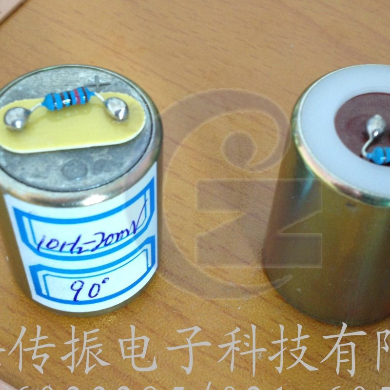 磁电式振子 振芯 无源 振动传感器 振动感应器件 速度值输出