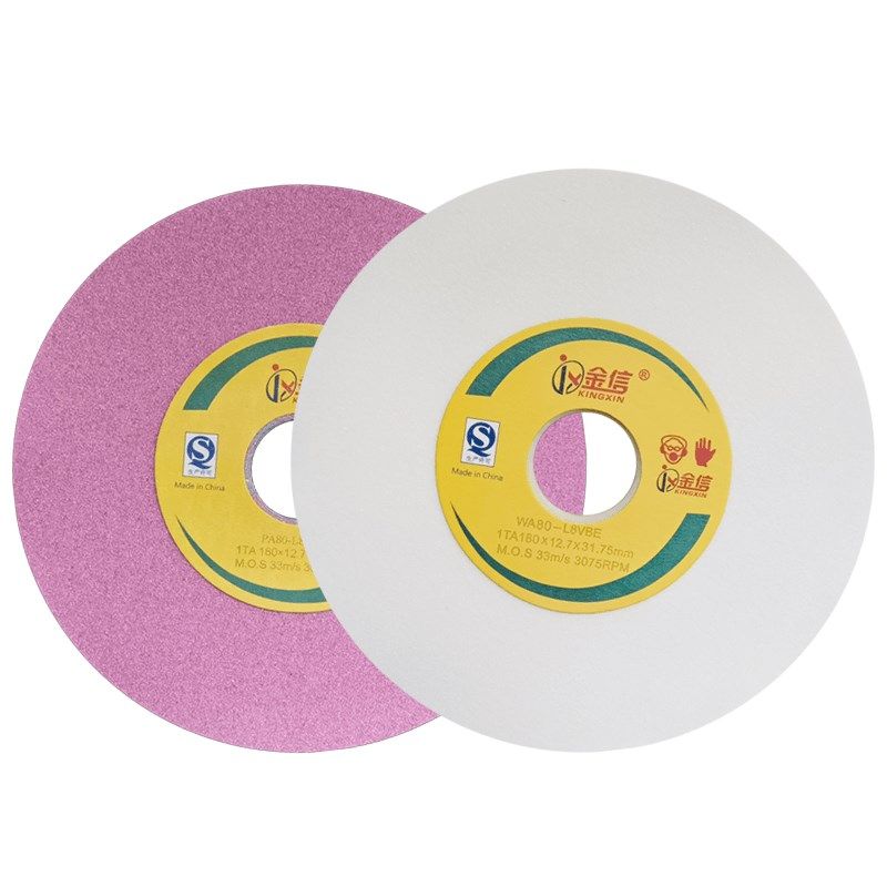 金信小磨床砂轮618平面614手摇46目180*12.7*31.75工具磨60精磨80