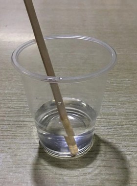 硅烷偶联剂KH-550增强附着力粘接促进剂 提高强度优质含量98 99