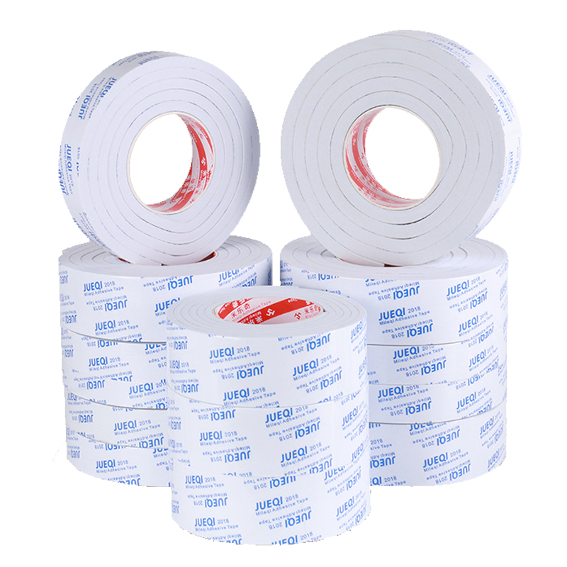 强力泡沫胶带双面胶厚海绵高粘度固定墙面加宽两面胶2-3-5FMM厚办