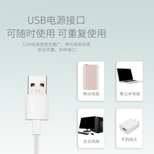 蒸汽眼罩usb充电加热眼罩真丝热敷艾绒护眼罩睡眠遮光缓解眼疲劳