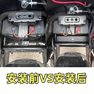 适用于极核AE5i 配 AE5iPro电池仓挡水挡泥板不锈钢电池Y挡板改装