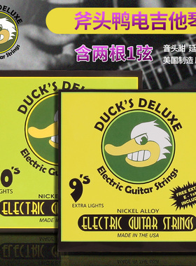 美产进口Dr.DUCKS 斧头鸭电吉他弦 双单一弦7根套装琴弦 09 010