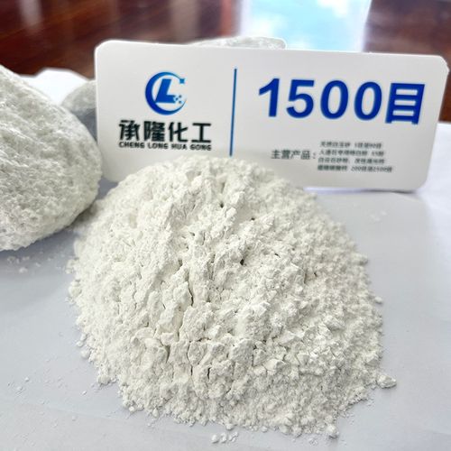 高光钙石粉滑石粉 电缆油漆填料PVC专用钙