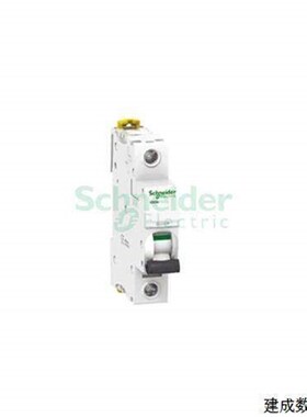 议价非实价议价议价IC60N B4A 1P 10kA Schneider非实价议价