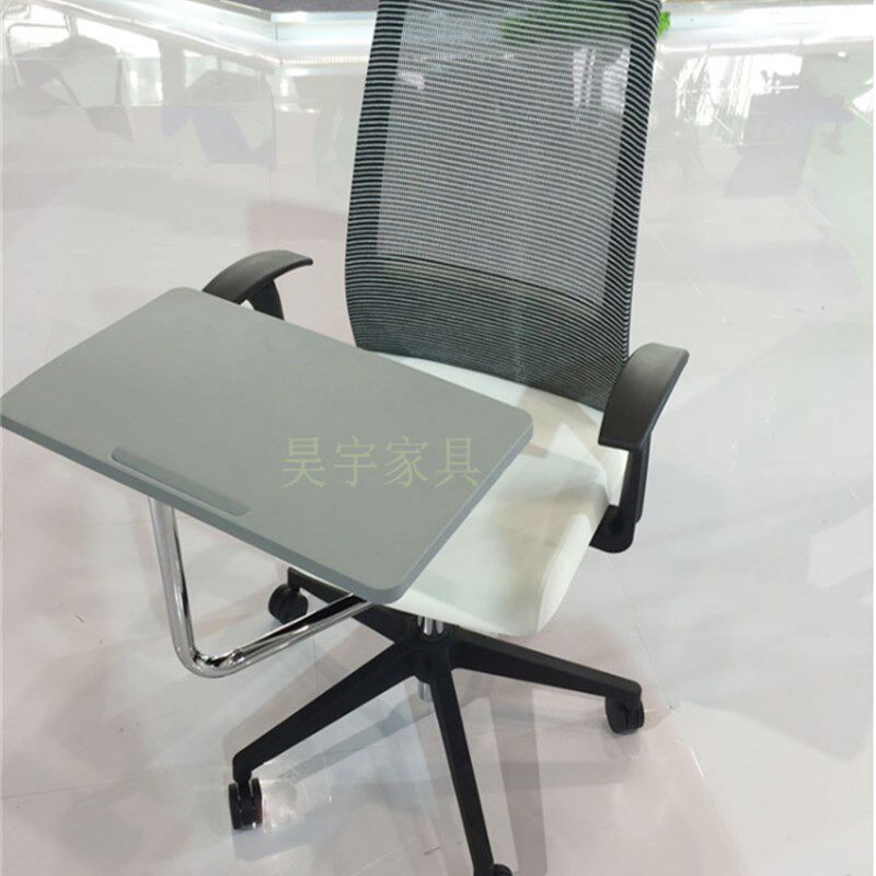 定制桌椅一体教学办公椅大写字板会议椅办公培训椅靠背转椅书写椅