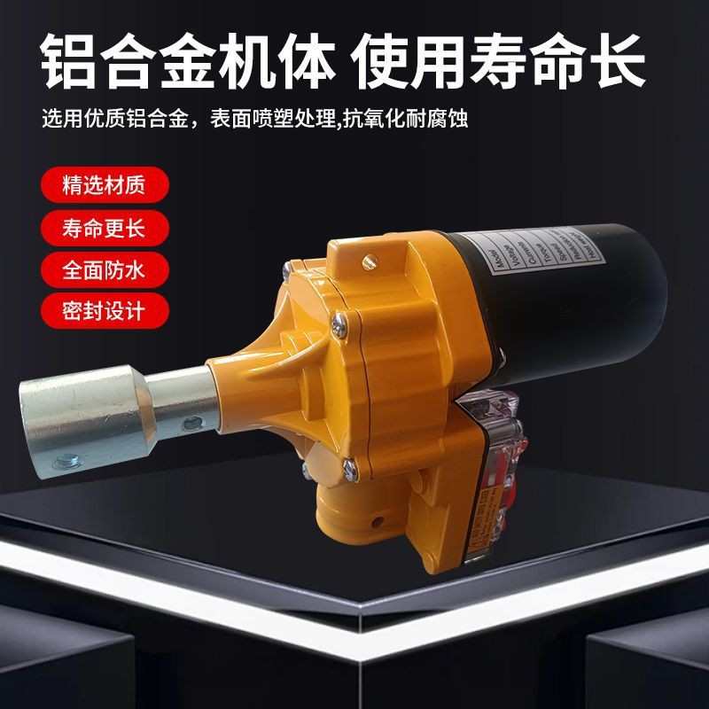 新款电动卷膜器24V卷帘机大棚卷膜机全套配件猪场养殖场卷膜器