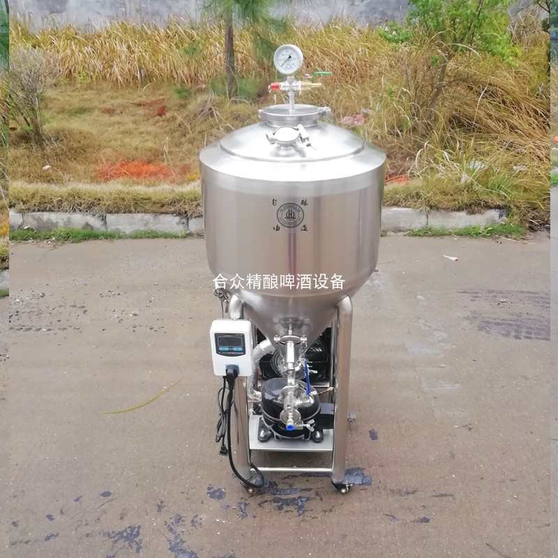 升小型酿酒自酿i家酿设备34啤酒罐发酵罐机发酵保恒温桶压不锈钢