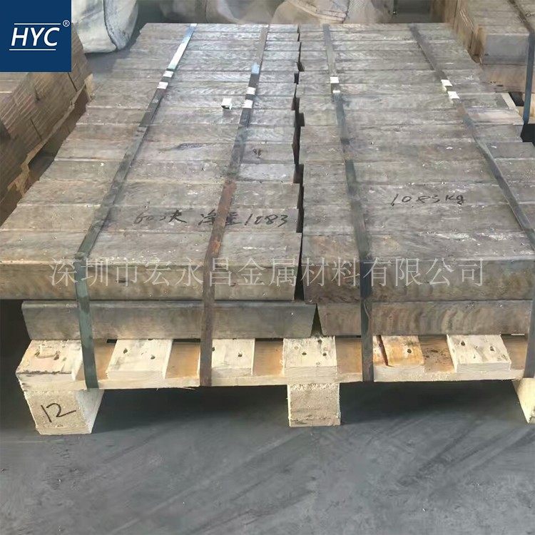 C90500(SAE62)锡青铜棒 耐磨锡青铜管 锡青铜板 铸造锡青铜套