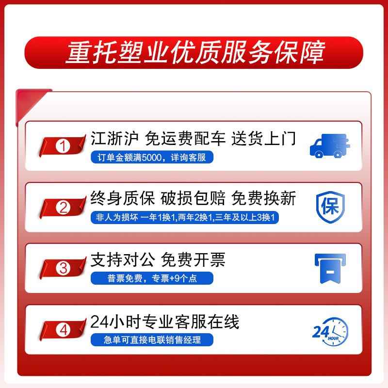 叉车托盘双e面平板1311塑胶卡板物流周转塑料托盘仓库栈板工厂