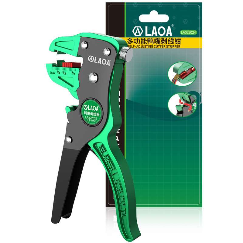 老A 多功能鸭嘴剥线钳自动扒皮钳4平方电工剪线钳跨境鹰嘴拨线钳