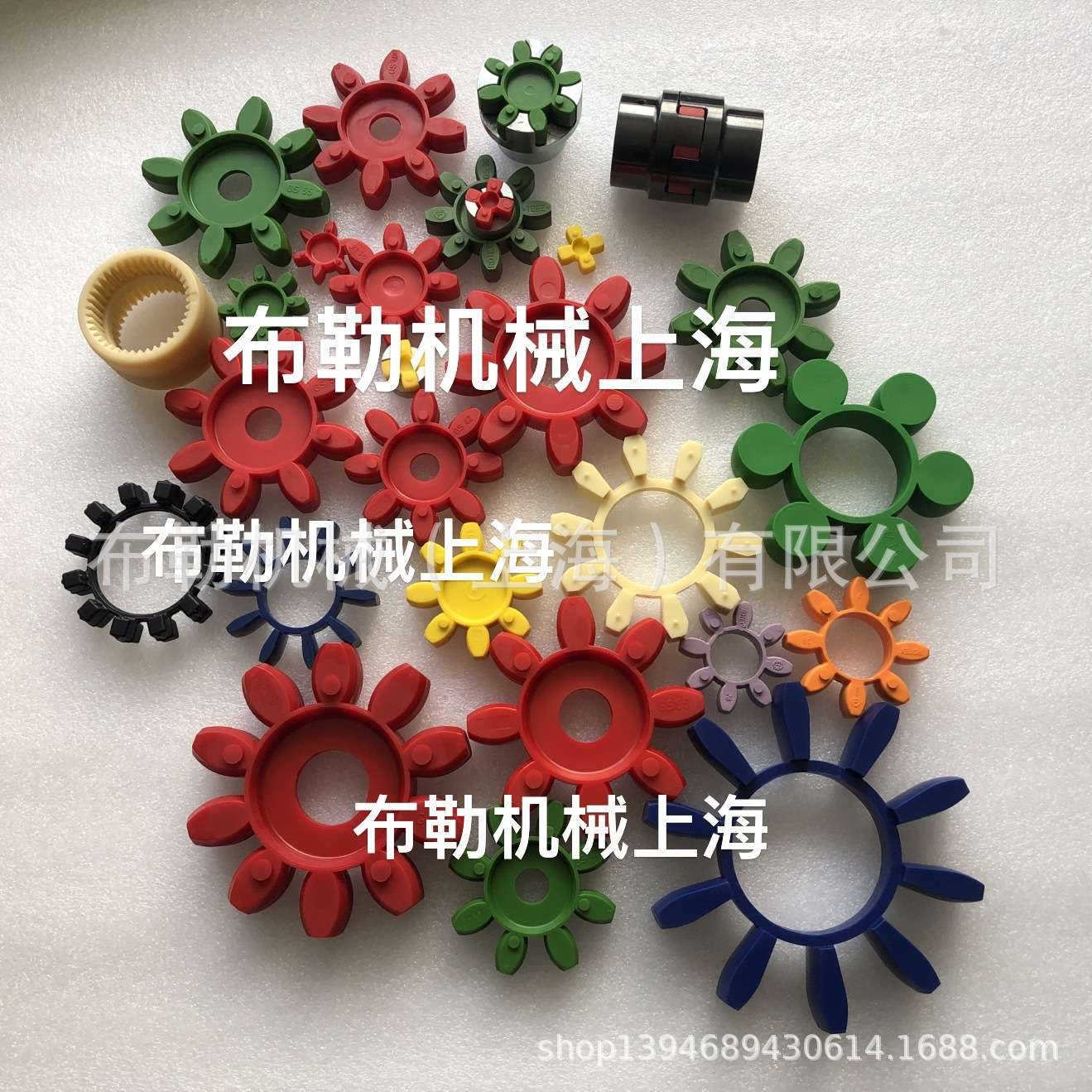 梅花瓣减震垫/弹性体/弹性块/缓冲垫/胶垫GS48/GS55聚氨酯缓冲块