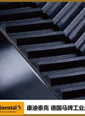 德国马牌 加强型老鹰带Silentsync环形橡胶B1120 人字齿同步带