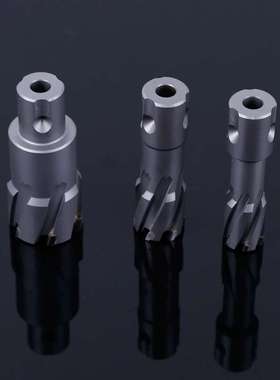 CHTOOLS创恒空心钻头钢板钻T.C.T合金材100mm钻孔深度促销