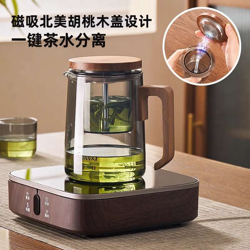 创意磁吸飘逸杯 泡茶壶茶水分离全玻璃一键过滤冲茶器茶具飘逸壶