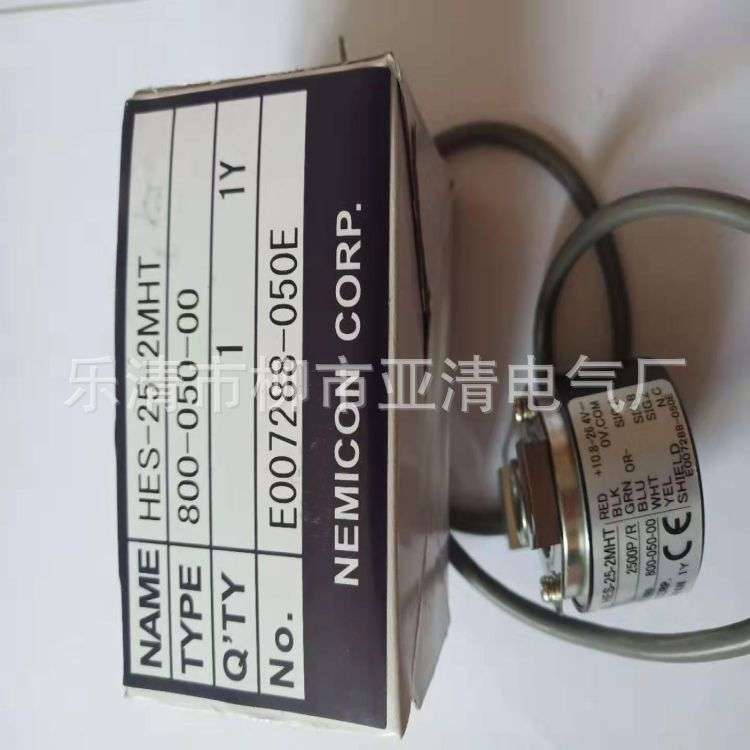 供应nemicon/ 编码器HES-05-2MHC