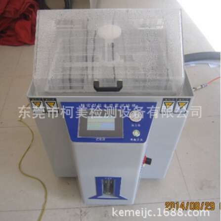 60盐雾试验箱90盐雾机盐雾测试机厂家 　高品质盐雾试验箱
