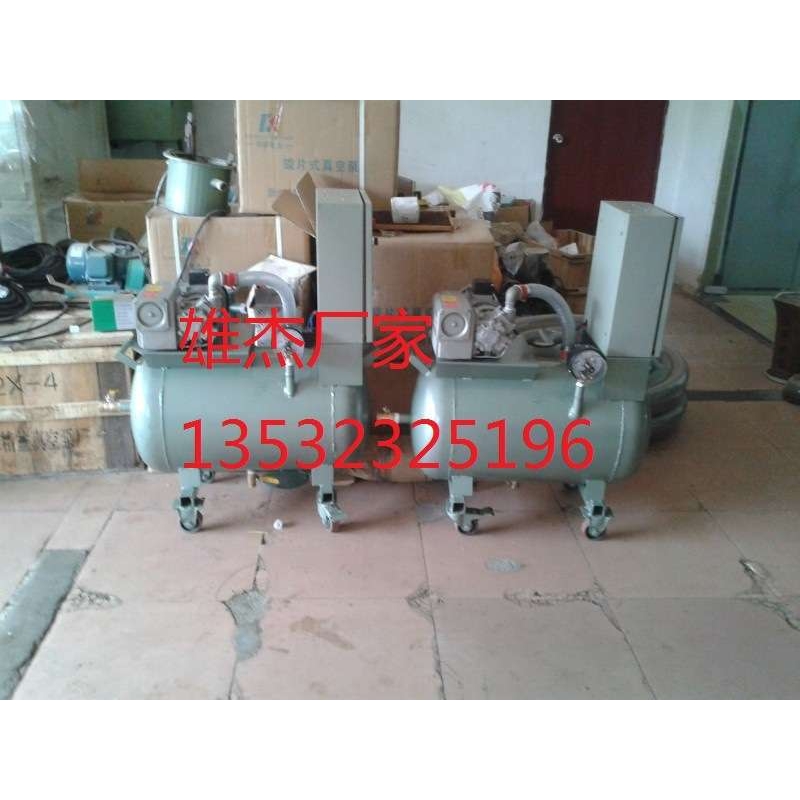 东莞广州惠州深圳佛山XD-100真空泵 CNC精雕机真空泵 东莞真空泵