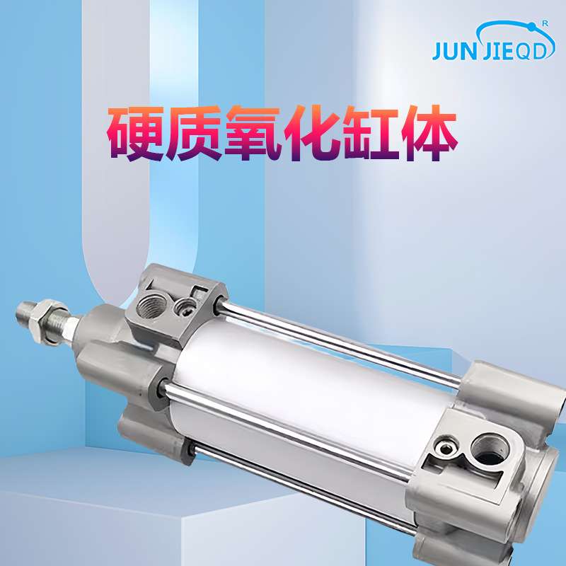 标准气缸C96/CP96SDB40-25/50/75/100/125/150/175C-W厂家直发