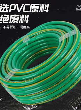 PVC软管绿色防寒抗压四季水管软管子加厚增强蛇皮管园林灌溉软管