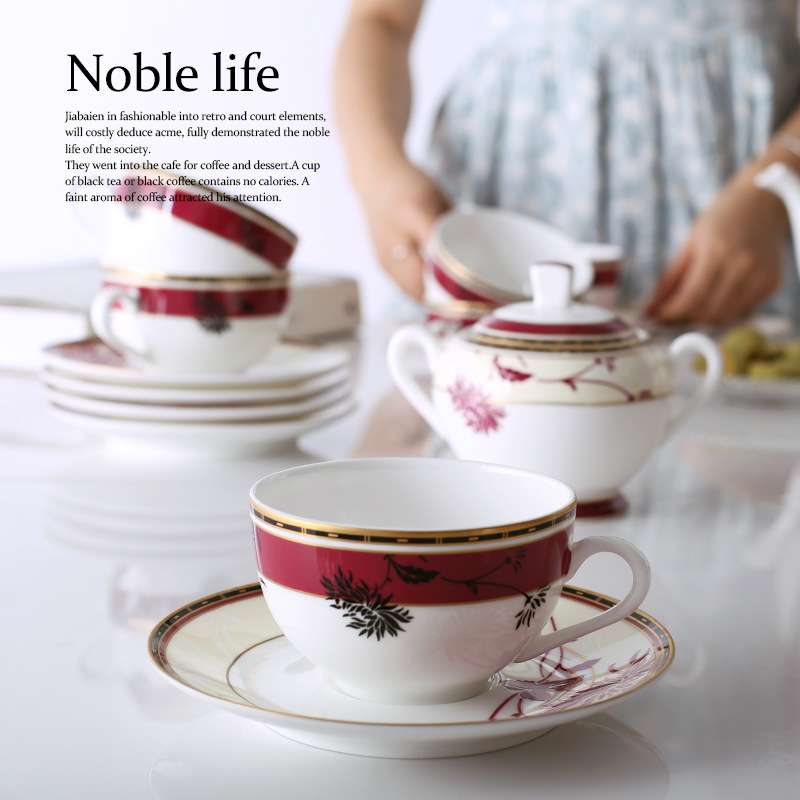 新款骨瓷15头咖啡具套装 欧式时尚茶具套装下午茶杯子可设计logo